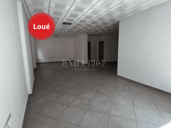 Bureau à louer à Marrakech